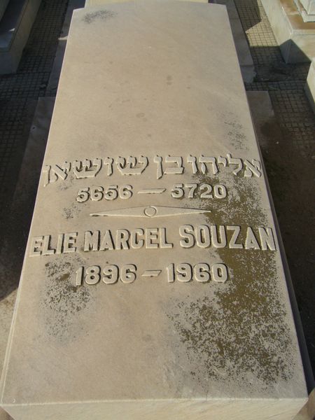 מַצֵּבה פון SOUZAN Elie Marcel