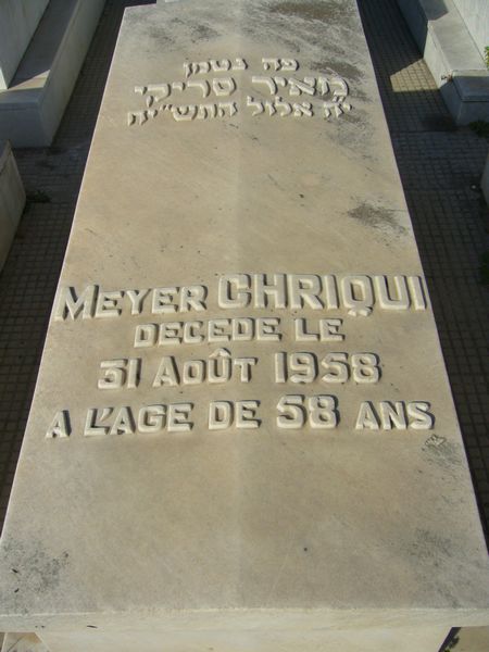 Grabstein von CHRIQUI Meyer