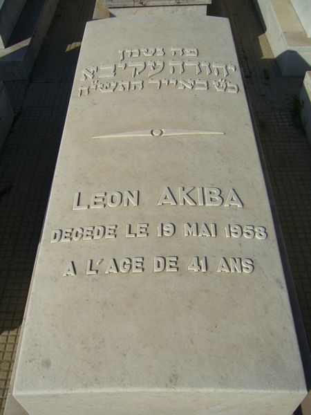 Tombstone of AKIBA Leon Judah