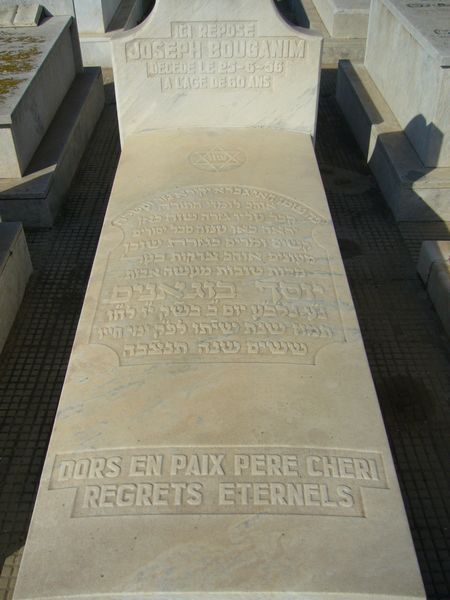 Estela de BOUGANIM Joseph
