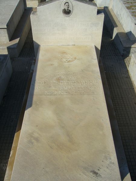 Grabstein von BENABOU Simon Chalom