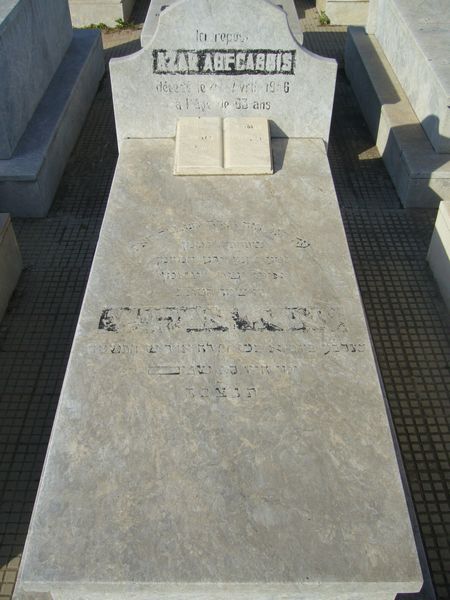 Tombstone of ABECASSIS Azar