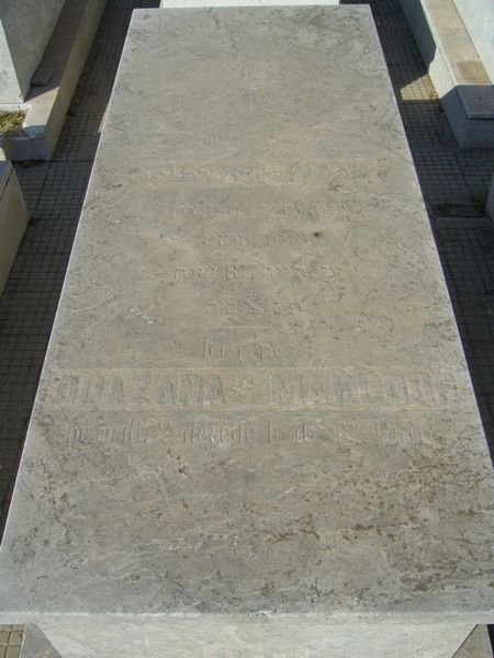 Tombstone of OUAZANA Maklouf