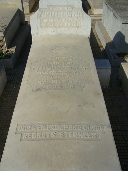 Tombstone of NAHMIAS Mardoche