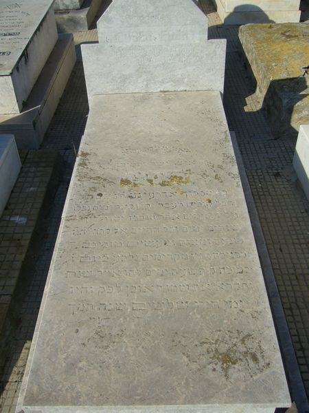 Stèle de EDERY Rouben