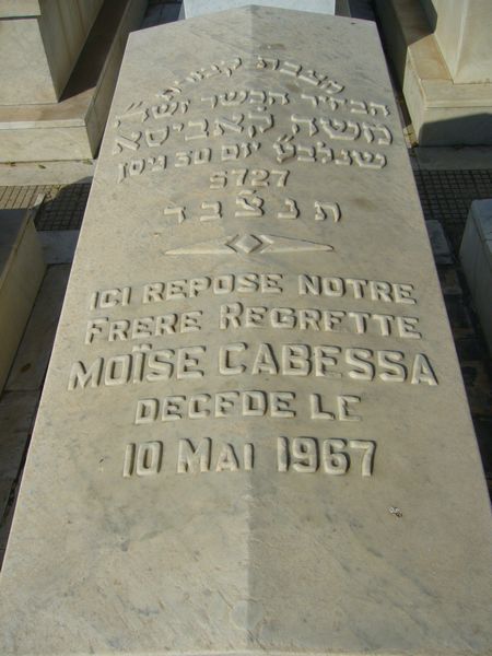 Grabstein von CABESSA Moise