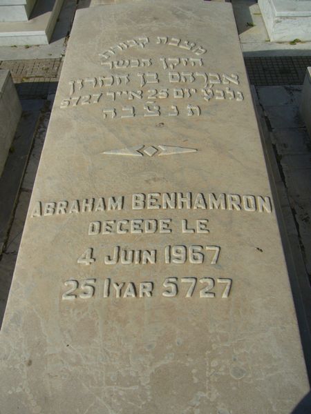BENHAMRON Abraham 的墓碑