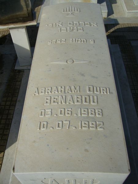 Lápide de BENABOU Abraham Ouri