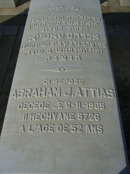 Tombstone of ATTIAS Abraham J.