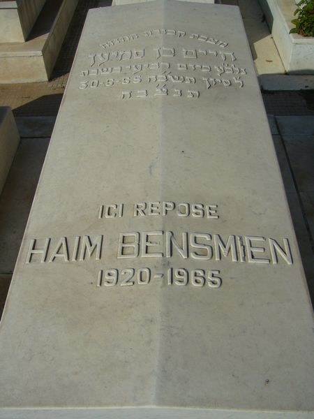 BENSMIEN Haim का स्मारक