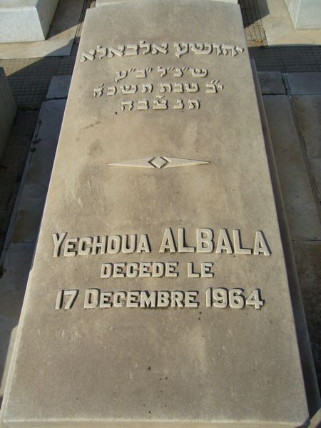ALBALA Yechoua 的墓碑