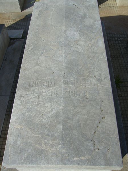 מצבת TOLEDO Nissim