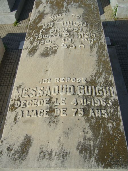 מַצֵּבה פון GUIGUI Messaoud