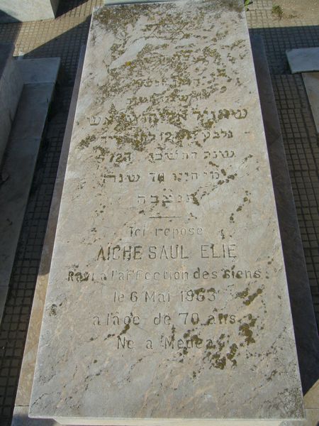 Grafsteen van AICH Saul Elie