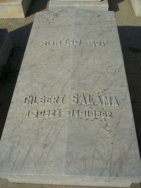 מַצֵּבה פון SALAMA Gilbert Joseph