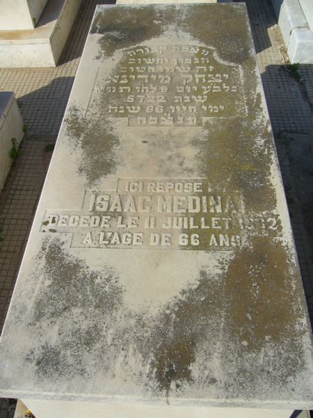 Grafsteen van MEDINA Isaac