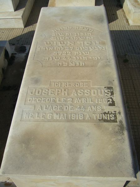 Grafsteen van ASSOUS Joseph