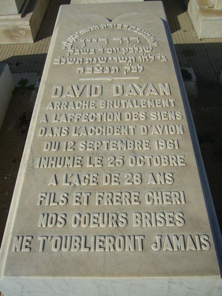 Grabstein von DAYAN David