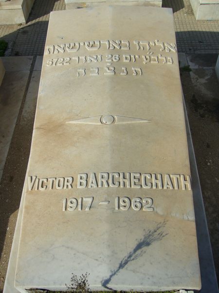 BARCHECHATH Victor 的墓碑