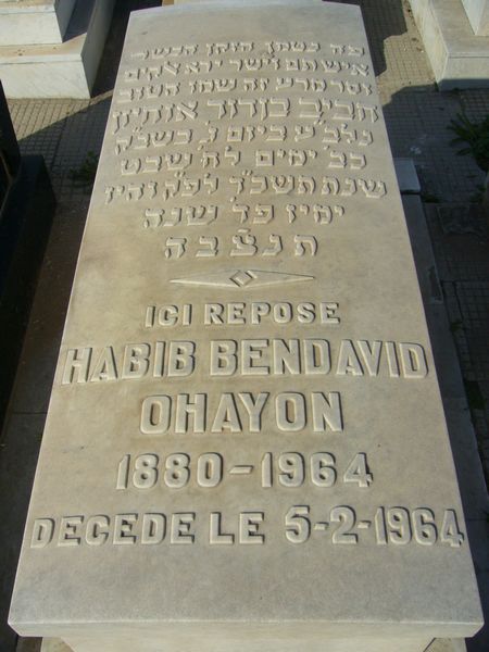Grabstein von BENDAVID OHAYON Habib