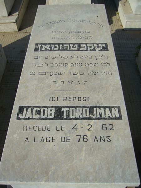 מַצֵּבה פון TORDJMAN Jacob