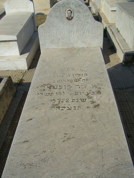 Lápide de KAUFMANN Herbert
