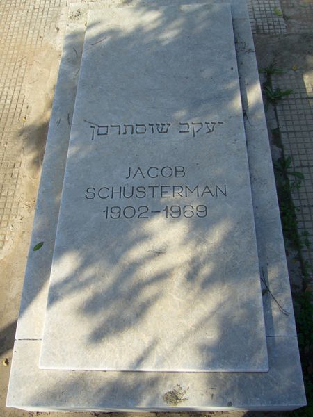Tombstone of SCHUSTERMAN Jacob
