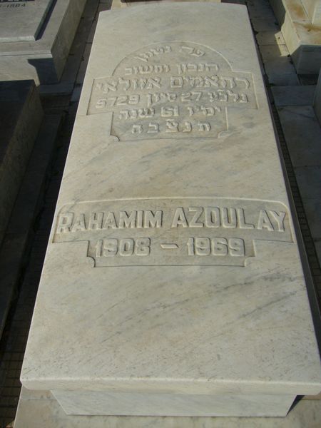 Estela de AZOULAY Rahamim