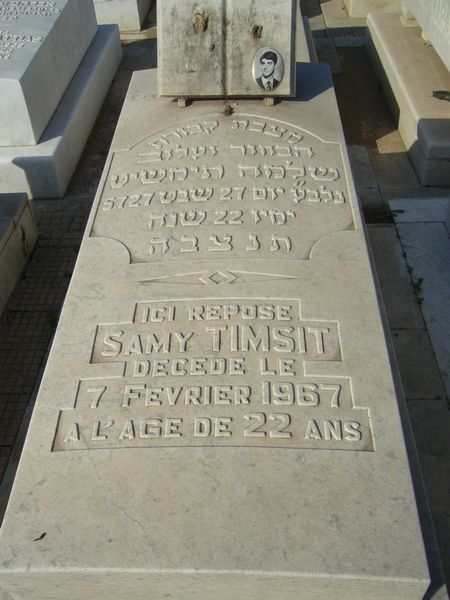 מצבת TIMSIT Samy