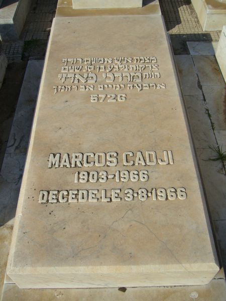 شاهدة قبر CADJI Marcos