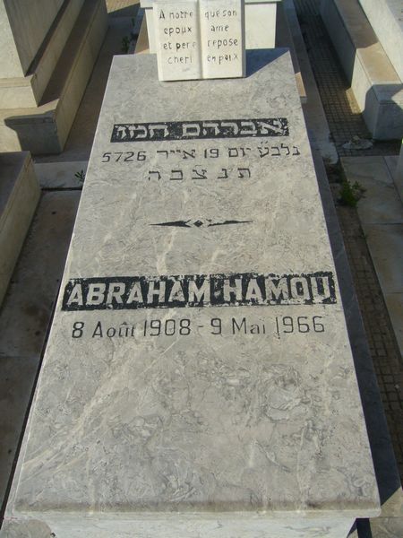 HAMOU Abraham 的墓碑