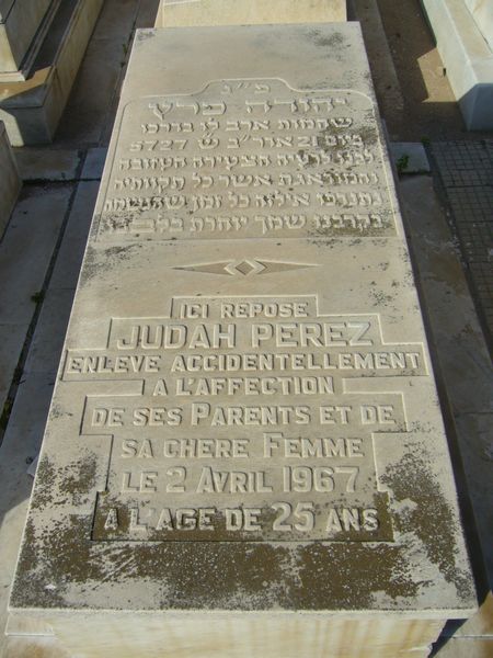 Grabstein von PEREZ Judah