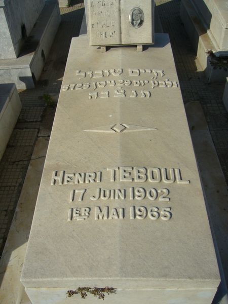 شاهدة قبر TEBOUL Henri Haim