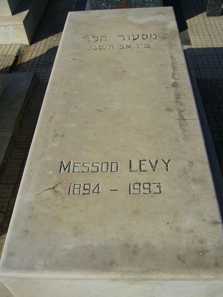Stèle de LEVY Messod