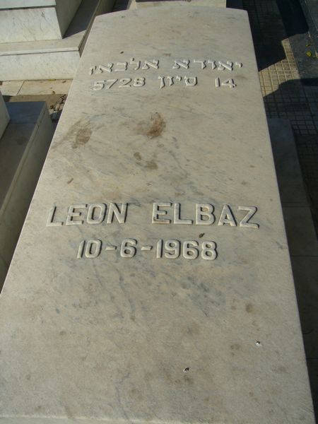 Stèle de ELBAZ Leon