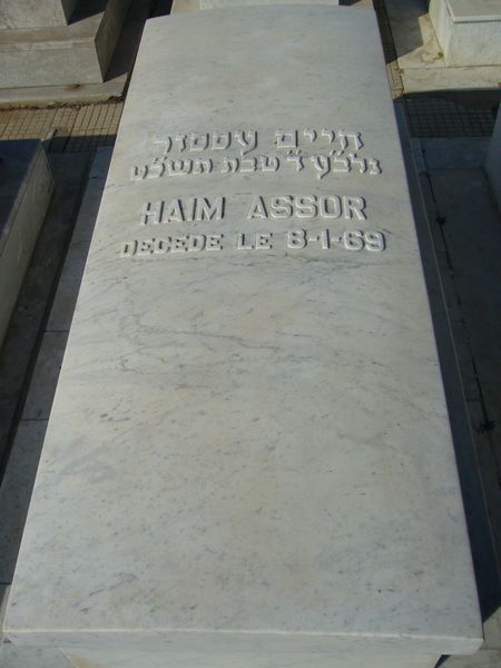 Tombstone of ASSOR Haim