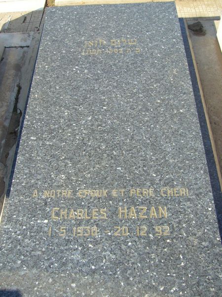 מַצֵּבה פון HAZAN Charles Chalom