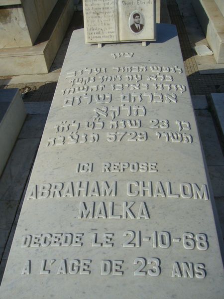 Grafsteen van MALKA Abraham