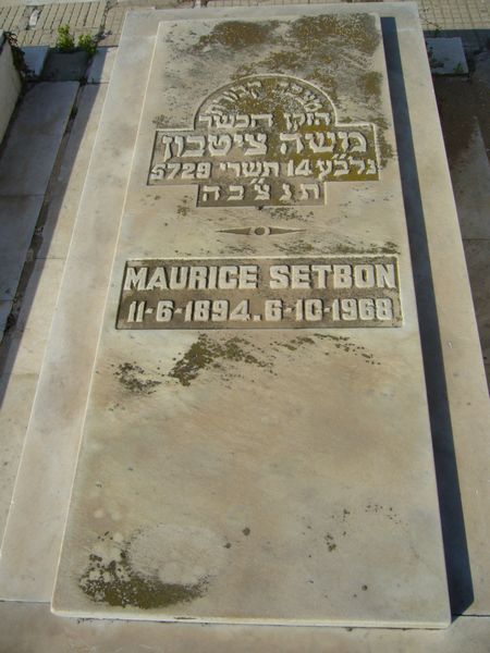 Lápide de SETBON Maurice Moshe