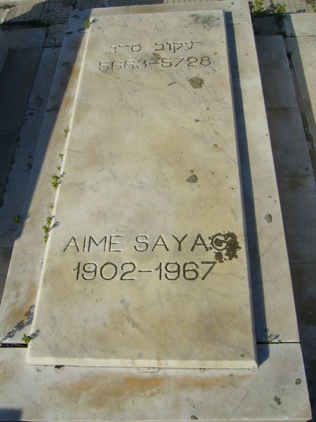 Tombstone of SAYAG Aimé