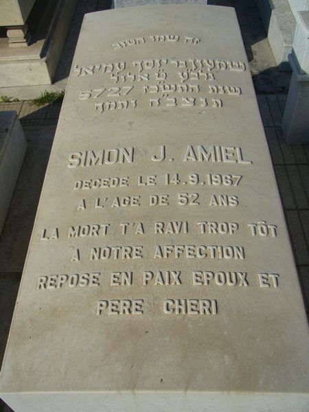 Tombstone of AMIEL Simon J.