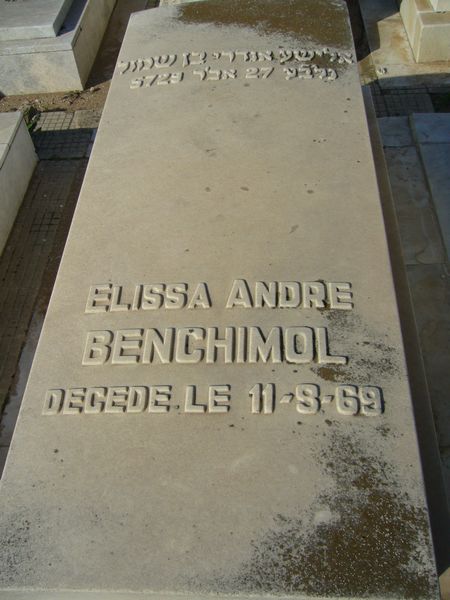 Grabstein von BENCHIMOL Elissa André