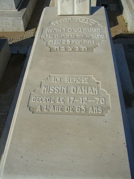 Grabstein von DAHAN Nissim