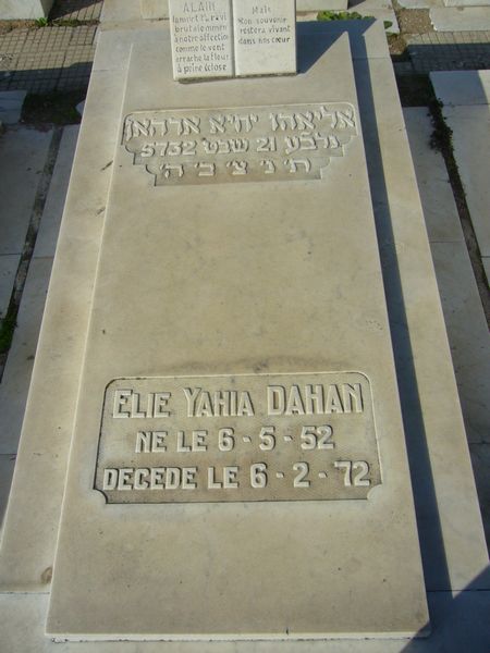 Grafsteen van DAHAN Elie Yahia