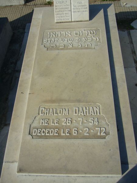 DAHAN Chalom 的墓碑