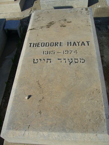 Stèle de HAYAT Theodore Messod
