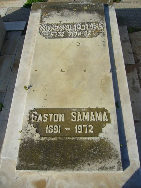 Tombstone of SAMAN Gaston