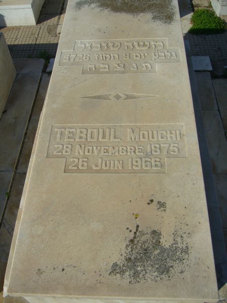 מצבת TEBOUL Mouchi