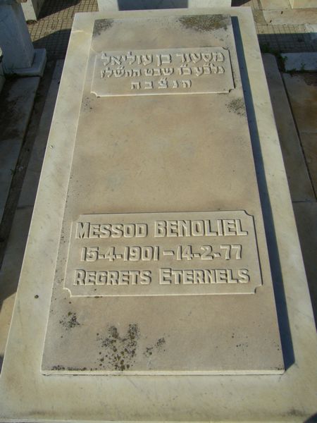 BENOLIEL Messod 的墓碑