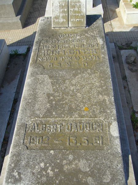 Grabstein von DADOUN Albert